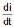 Electromagnetic Induction: Part 2 | Physics Class 12 - NEET